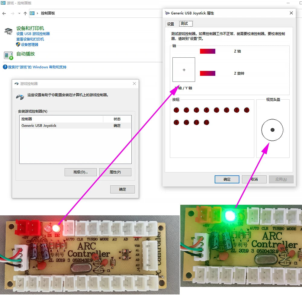 Arcade Game Diy Joystick Clear Push Button Zero Delay Usb Board Controller For PC Raspberry Pi Mame Neo Geo Copy SANWA Kit